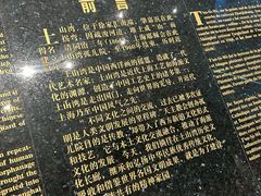 -土山湾博物馆