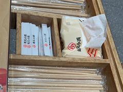 -遇见小面(站西路店)
