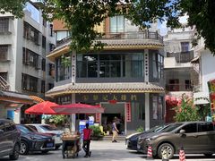 -黎记大排档(慈云路店)