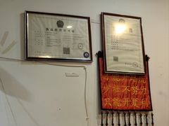 -周记全牛油火锅