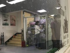 -达爱动物医院·犬猫分区·CT·复杂眼科(远洋山水分院)
