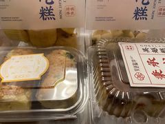 -吴越糕享(常熟万达店)