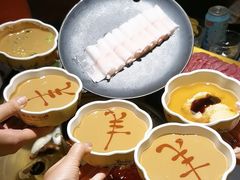 -羊大爷涮肉(亮马桥店)