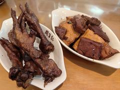 -丁莲芳(红旗路店)