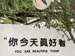 -云里小坐·小院里·团建·宴请·下午茶(三圣乡店)