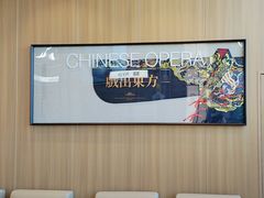 -霸王茶姬(云杉奥莱店)