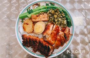 Braised Chicken and Pork Combo