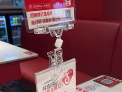 -禄鼎记·排队俩小时都要吃的酸菜鱼(石牌桥店)