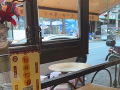 -花鸟鱼私家小厨·川菜(文殊院店)