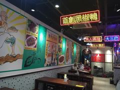 -陈光记烧腊(长寿路店)