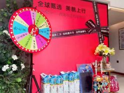 点击看大图 -橘西产后康复中心