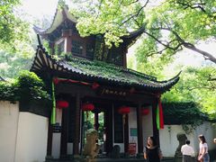 门面-杭州黄龙洞