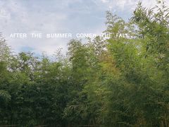 -郑州银基黄帝宫御温泉