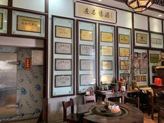 大堂-欢姐伦教糕(北海大道北店)