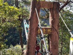 -遂昌金矿国家矿山公园