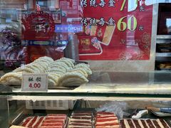 -四宜糕团店(南大街店)