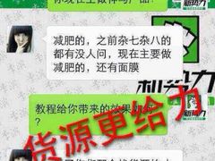 android_upload_pic-万达影城(东城万达广场IMAX店)
