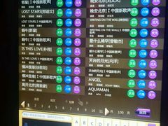 -纯K(拱北店)
