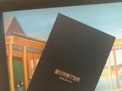 -翠湖宾馆·中餐厅