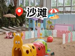 -中家鑫园温泉酒店鑫悦汤泉