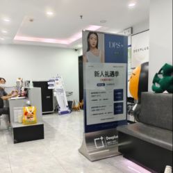 -Deeplus+韩国皮肤管理한국피부관리·C:Lab肌肤实验室