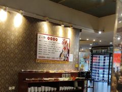 -刘一锅筋头巴脑(凌空二街店)