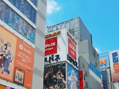 -秋叶原电器街