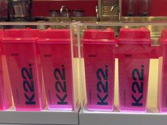 -K22.酸奶草莓(淮安吾悦广场店)