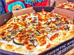 -Tubestation站点比萨(五道营店)