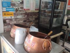 -许阿姨糕团店(南京总店)