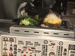 -肉肉大米(金虹桥店)