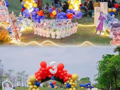 -白石龙音乐公园