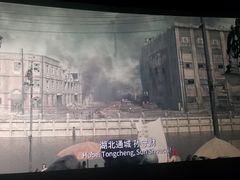 -上海四行仓库抗战纪念馆