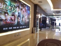 -UME影城(安贞DTS:X店)