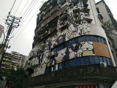 -黄桷坪涂鸦艺术街