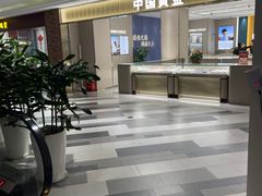 -百联临沂购物中心(临沂路店)