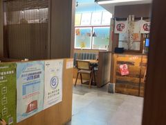 -沼津港精致料理·寿喜烧·烧鸟(青浦宝龙广场日料榜单店)