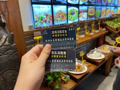 -盛世川王•幸福里(长虹店)