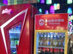 -火枪手串吧·鹤岗小串涮肚(亦庄店)