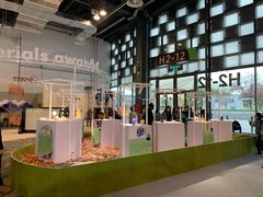 -东浩兰生上海世博展览馆