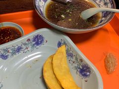 -老新隆牛肉锅贴(新街口店)