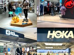 -松雷商业(南岗店)