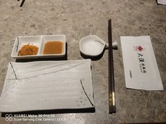 -大渔铁板烧(大悦城店)