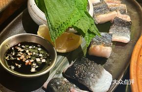 Korean Grilled Eel