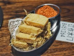 爆浆豆腐-三肥两瘦烤肉(鹿城店)