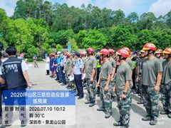 -聚龙山公园