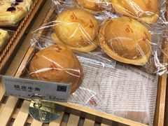 -顶东面包花园·生日蛋糕(世博店)