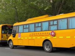 -上海星河湾双语学校