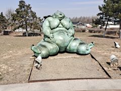 -莫子山公园