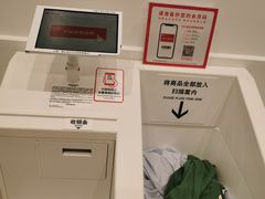 -优衣库(南宁万象城店)